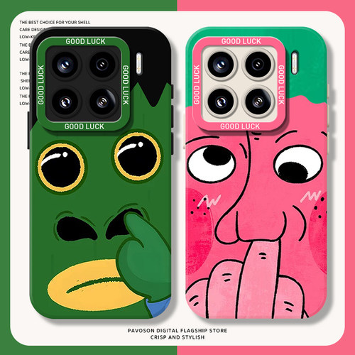 抠鼻手机壳适用小米/红米系列