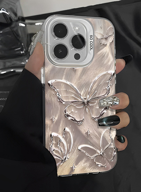 鎏金蝴蝶适用小米14手机壳15创意13ultra红米k70高端note12pro小众11高级感k60女款17元素k50轻奢k90s紫色k80