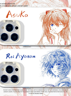 线条eva手机壳适用华为pura80pro彩银mate70明日香nova14新款p60绫波丽13碇真嗣50二次元40男12/30/11/15/9/8