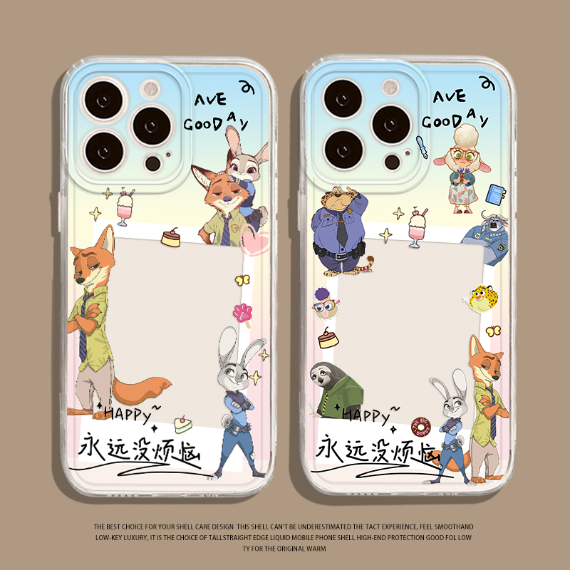 疯狂动物城手机壳适用于小米红米