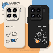 情侣猫咪小鱼适用小米17promax手机壳15pro红米k80硅胶note14简约70线条13小众60新款 12高级感50男11女90 10s