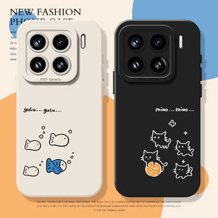 情侣猫咪小鱼适用小米17promax手机壳15pro红米k80硅胶note14简约70线条13小众60新款12高级感50男11女90/10s