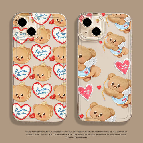 爱心黄油小熊手机壳适用华为系列