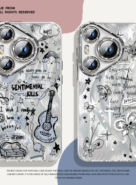 涂鸦吉他蝴蝶手机壳适用华为pura80pro小众mate70高级感nova14新款p60情侣13艺术50全包40羽纱壳12套30/11/15
