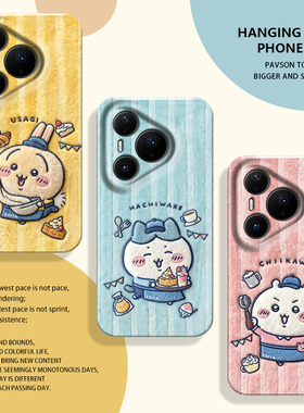 毛绒chiikawa适用华为pura80手机壳mate70pro秋冬nova14新款p60乌萨奇13小八50吉伊40卡哇12女30/11/15/9/8/7