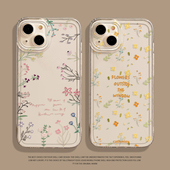春和景明手机壳适用苹果16碎花iphone15promax小清新14plus春天13mini小众12新款 11高级感x透明8女17