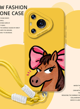 蝴蝶结小马手机壳适用华为pura80挂绳mate70pro马年nova15ultra抽象p60搞怪14趣味50恶搞40/30/13/12/11/10/9