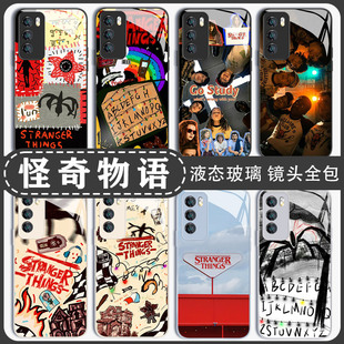 p50美剧12周边40小众30高级感15涂鸦14玻璃9 nova13新款 8se7 怪奇物语手机壳适用华为mate60pro欧美pura70