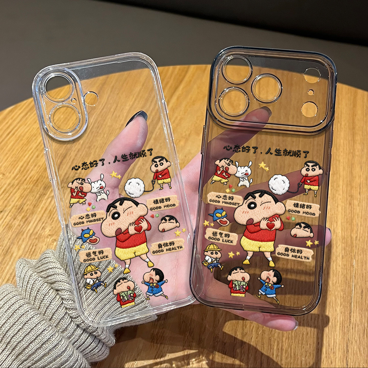 蜡笔小新心态好手机壳适用苹果17promax好运iphone16pro可爱15plus卡通14刺绣13mini男12新款11女x/8/xr/xs/7,3C数码配件,手机保护套/壳,淘宝优惠券,粉丝福利购,淘宝优惠卷
