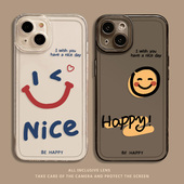 13创意12mini小众11新款 简约笑脸适用苹果15手机壳16 iphone14promax个性 x好运8plus可爱17情侣xs男女7透明xr