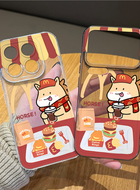 麦门m记小马适用小米17promax手机壳15pro红米k90情侣80新年note14马年70本命年13过年60新款12/50/11/40/10s