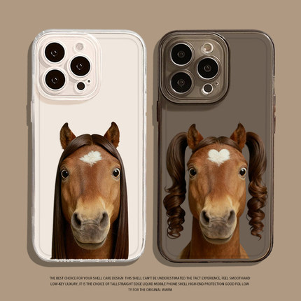 趣味搞怪抽象马手机壳适用小米17promax马年15pro红米k90本命年80小马note14情侣70/13/60新款12/50/11/40/10