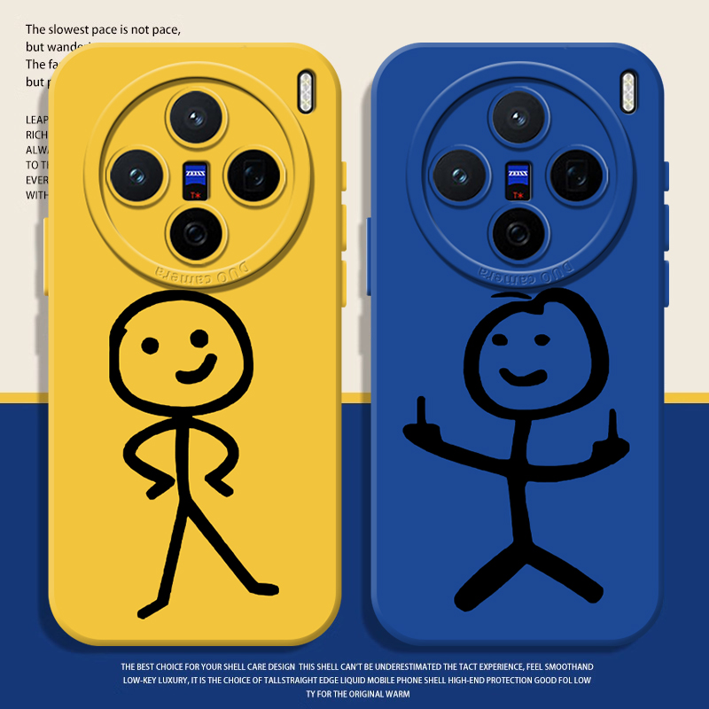 古怪火柴人手机壳适用于VIVO系列