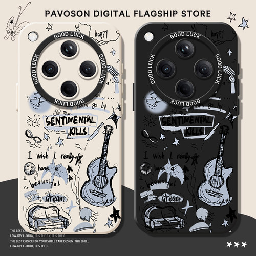 涂鸦吉他蝴蝶手机壳适用OPPO系列