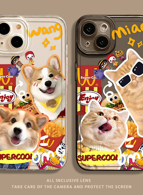 麦门M记猫狗手机壳适用华为mate60pro情侣pura70猫咪80/nova12ultra/13新款p50/40/30狗狗15高级感14套9/8se7