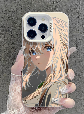 薇尔莉特手机壳适用iqoo12新款15/13男iqooneo9动漫11s二次元8se紫罗兰永恒花园10pro套7女6防摔vivo/z9日漫5