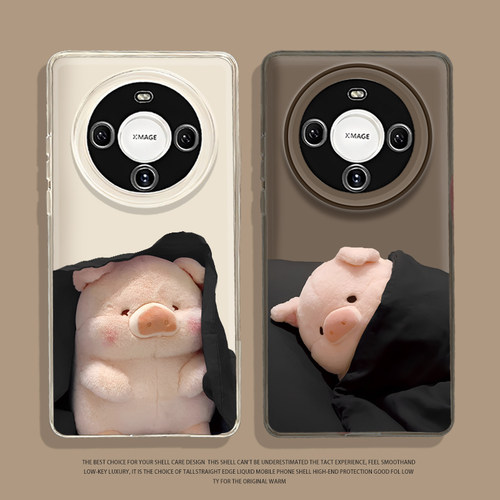 可爱lulu猪手机壳适用于华为系列