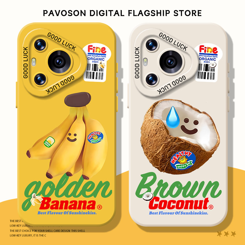 蔬菜水果手机壳适用华为系列