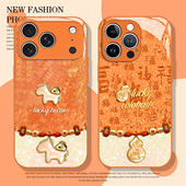 素11新款 橙色小马手机壳适用一加15马年1 ace6本命年13T新年5过年12限定3元 2v小众10pro高级感9r玻璃oppo全包