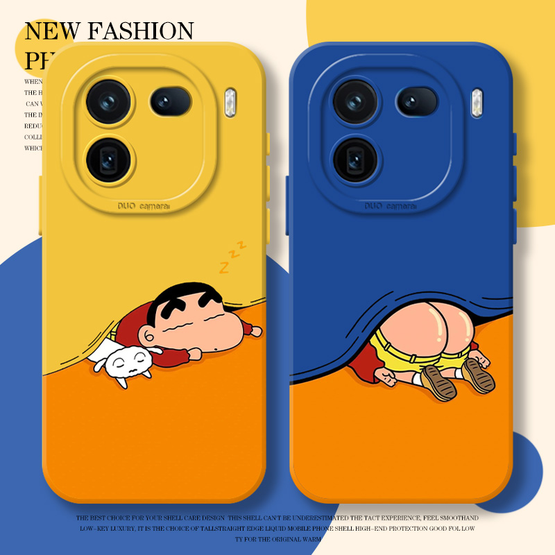 睡觉蜡笔小新手机壳适用iQOO系列