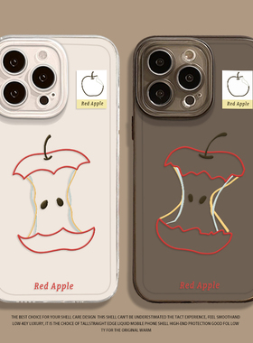 线条简约苹果核手机壳适用苹果17promax卡通iphone16pro夏天15plus小清新14透明13mini/12新款11/x/8/xr/xs/7