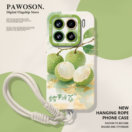青荔枝手机壳适用小米红米