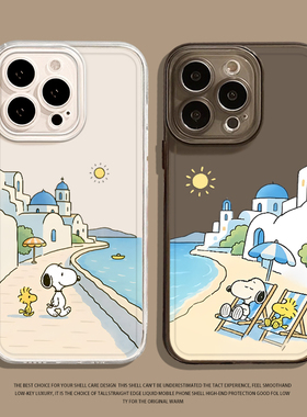 海边史努比手机壳适用小米15旅游17/14pro红米k80小狗k70夏天note13高颜值k60新款12s/11ultra透明k90/10/k50