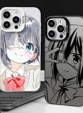 小鸟游六花手机壳适用小米14动漫15男13红米k70/k90/80二次元note12pro中二病11也要k60谈恋爱17新款k50/k40s