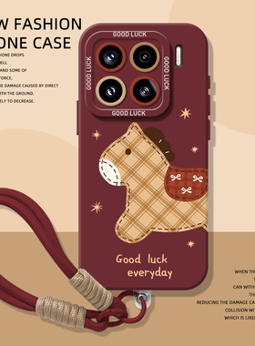 格纹小马手机壳适用小米17promax挂绳15pro红米k90新年80马年note14本命年70过年13限定60新款12/50/11/40/10