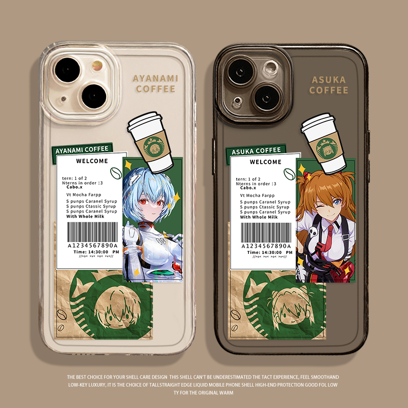 咖啡EVA手机壳适用苹果系列