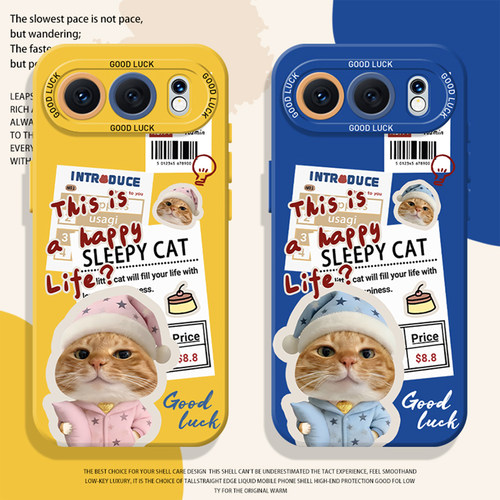 报纸睡衣猫咪手机壳适用荣耀系列