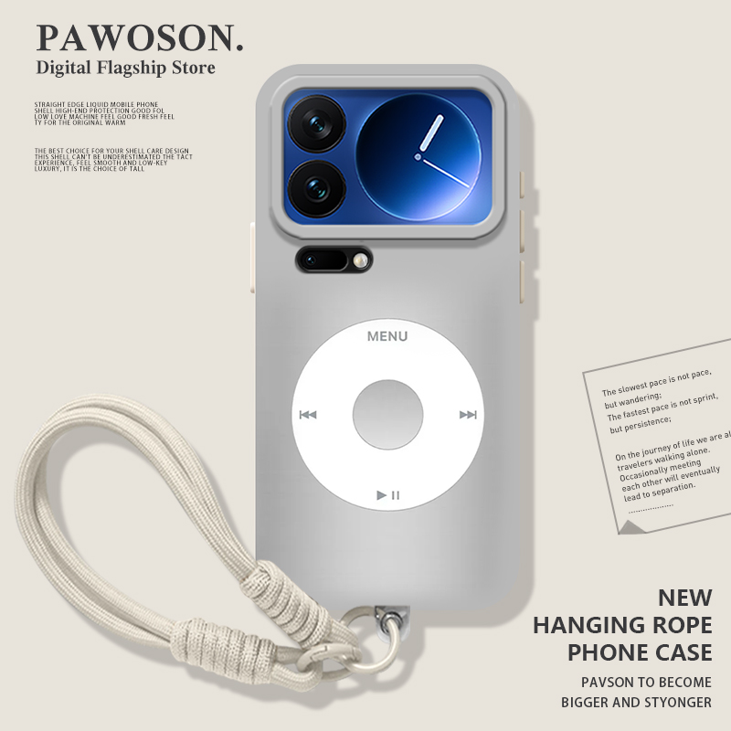 遥控器手机壳适用小米17promax带挂绳15pro红米k80游戏机note14复古70创意13不会撞壳60新款12男50/11/90/10s