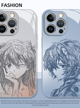 线稿EVA手机壳适用苹果17promax玻璃iphone16pro明日香15plus绫波丽14动漫13mini周边12新款11男x女8/xr/xs/7