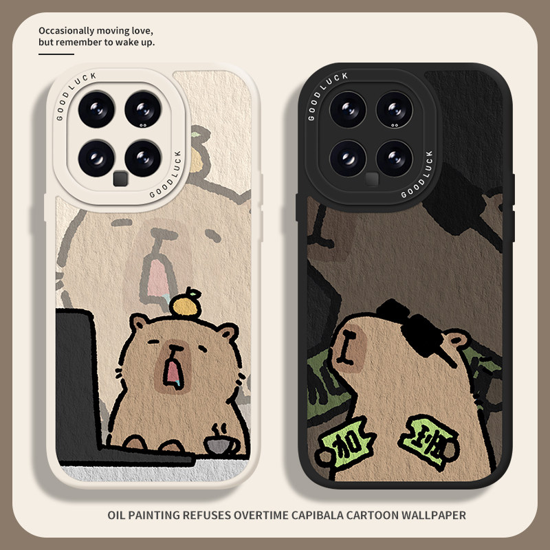 卡皮巴拉情侣手机壳适用小米红米