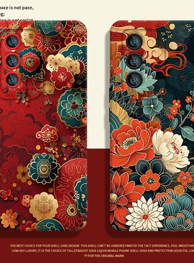 适用华为mate60pro手机壳pura70荣耀100喜庆300/200nova12/13新款90国潮80红色p50新年40过年15中国风30/14/9