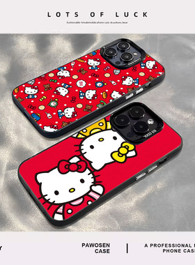 新年hellokitty手机壳适用苹果17promax凯蒂猫iphone16pro红色15plus马年14可爱13mini/12新款11/x/8/xr/xs/7