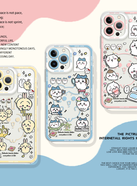 chiikawa手机壳适用小米15乌萨奇17promax/14pro红米k80/90小八k70吉伊卡哇note13/k60新款12s/11/k50/10/k40