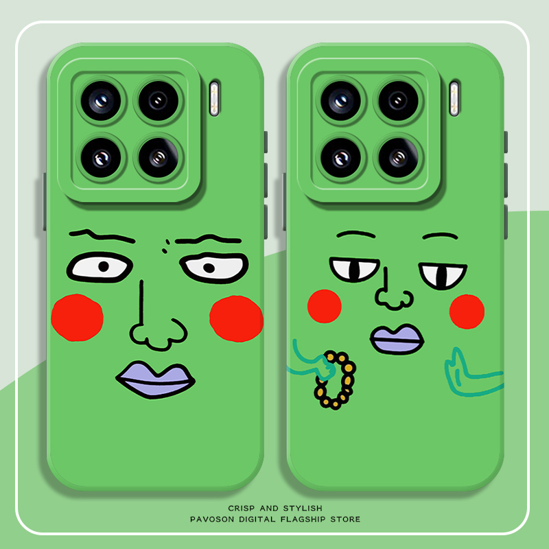 小酒窝手机壳适用于小米红米系列