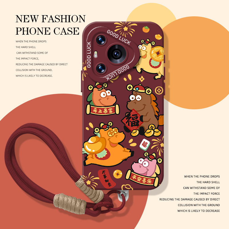 创意涂鸦马年手机壳适用华为系列