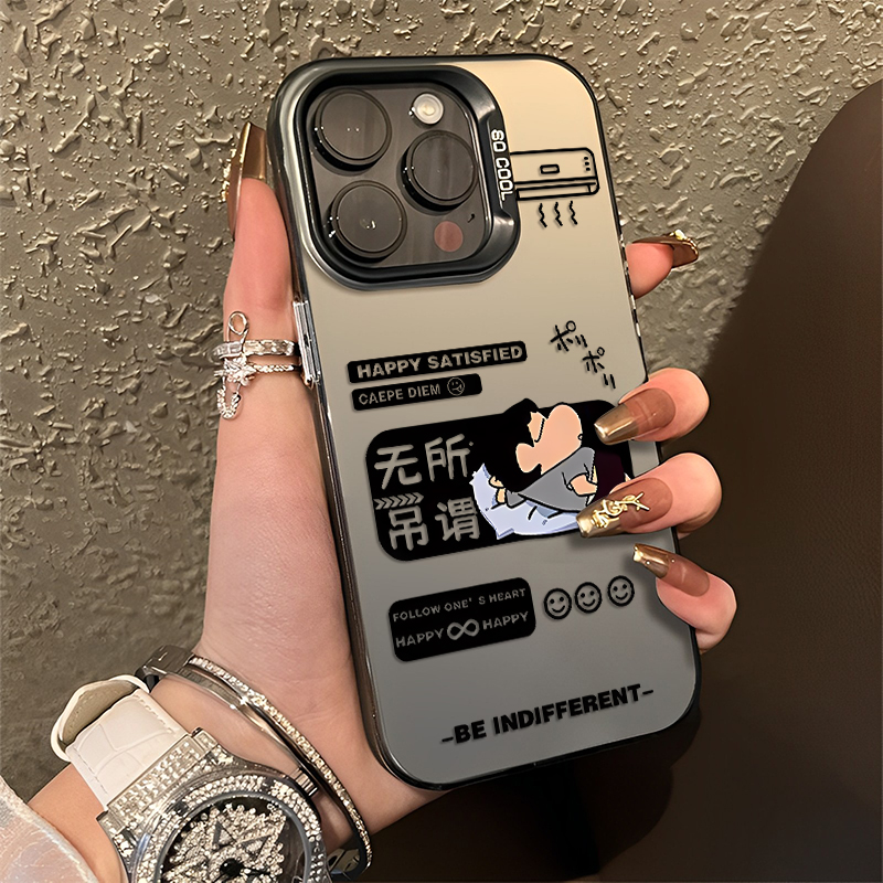 无所吊谓蜡笔小新手机壳适用苹果