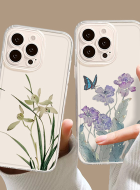 国风兰花手机壳适用小米17promax新中式15pro红米k90古风80妈妈note14小众70高级感13/60新款12/50/11/40/10s