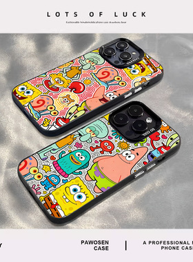 涂鸦海绵宝宝适用华为pura80手机壳mate70pro派大星nova15ultra超好看p60卡通14动漫50男40/30/13/12/11/10/9