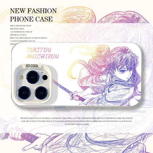 时透无一郎手机壳适用于华为系列