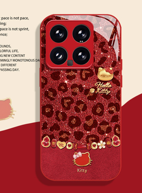 hellokitty豹纹适用小米17promax手机壳15pro红米k90新年80马年note14凯蒂猫70红色13过年60/12/50/11/40/10s