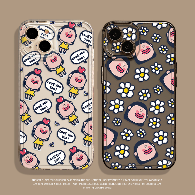 大屁羊子手机壳适用苹果系列