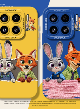 毛绒尼克朱迪适用小米17promax手机壳15pro红米k90硅胶80秋冬note14情侣70疯狂13动物城60新款12/50/11/40/10