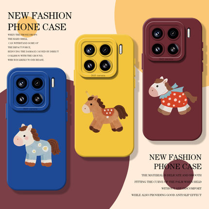 简约小马手机壳适用小米17promax马年15pro红米k90本命年80红色note14过年70新年13男60新款12女50/11/40/10s