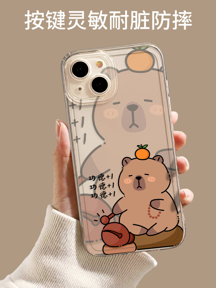 佛系水豚手壳机用oppore卡佛系水豚皮巴拉findx6pro新款r17禅意k10x