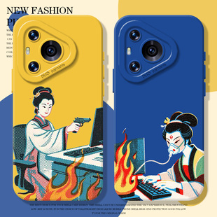职场持枪仕女适用华为pura80手机壳mate70pro打工人nova15ultra搞怪p60趣味14上班50恶搞40/30/13/12/11/10/9