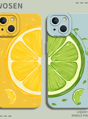 夏日水果手机壳适用于苹果14情侣15套16/iphone13橘子12mini柠檬11promax新款x适合夏天的8plus/17夏季xs清凉